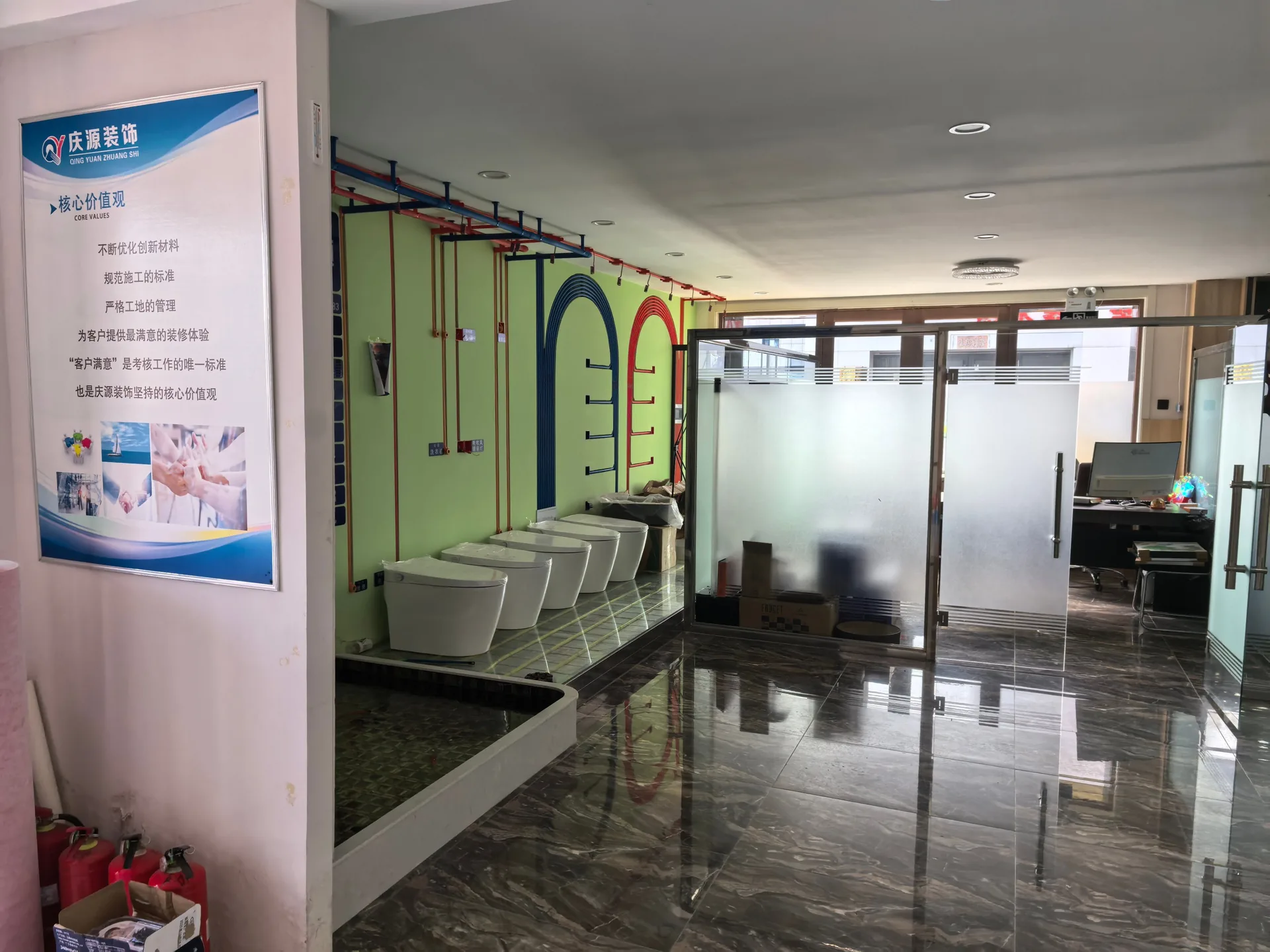 庆源装饰材料展示区